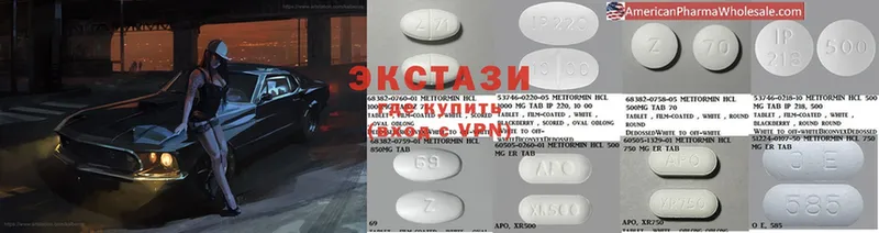 Ecstasy 300 mg  магазин  наркотиков  Петропавловск-Камчатский 